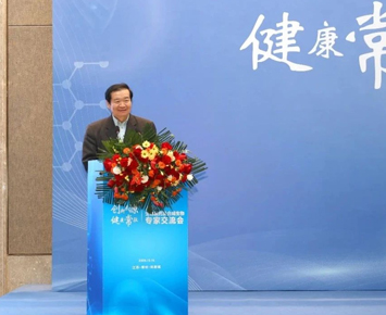innovation-source-health-everlasting-2024-biopharmaceutical-and-synthetic-biology-expert-exchange-conference-p3.jpg