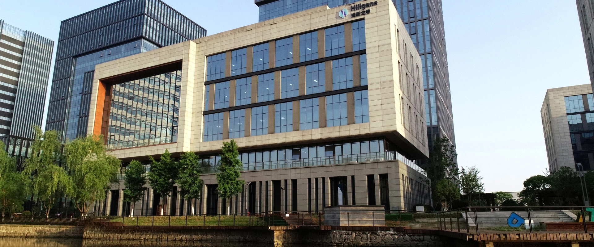 Hillgene, a leading biotech innovator, is headquartered in Suzhou's Wuzhong District near Taihu Lake, with a 10,000㎡ GMP-certified R&D and production base, complemented by manufacturing sites...