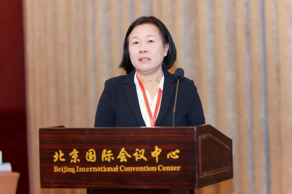 IGC Satellite Conference Organized by Hillgene