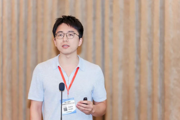 IGC Satellite Conference Organized by Hillgene