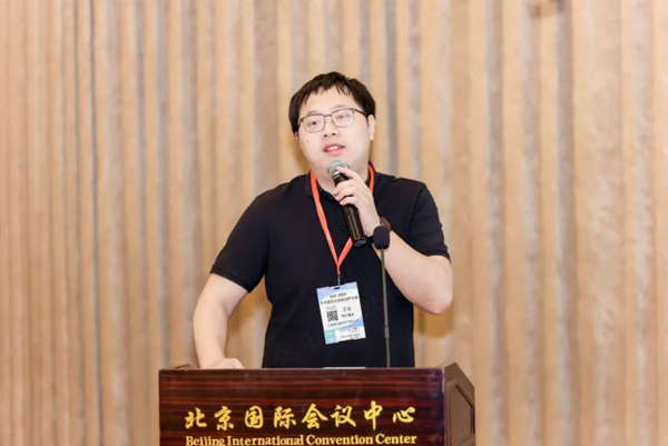 IGC Satellite Conference Organized by Hillgene