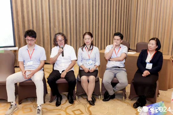 IGC Satellite Conference Organized by Hillgene