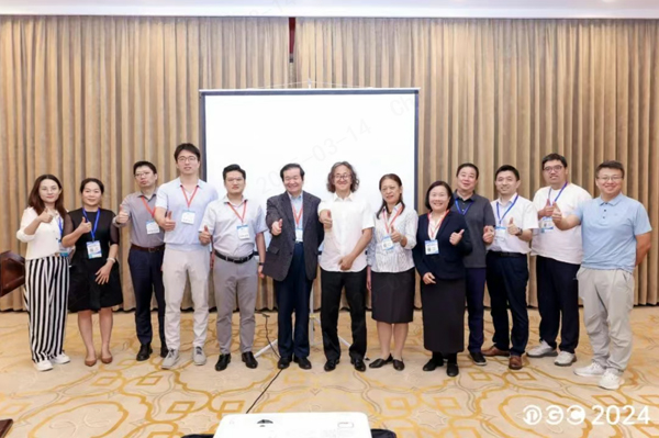 IGC Satellite Conference Organized by Hillgene