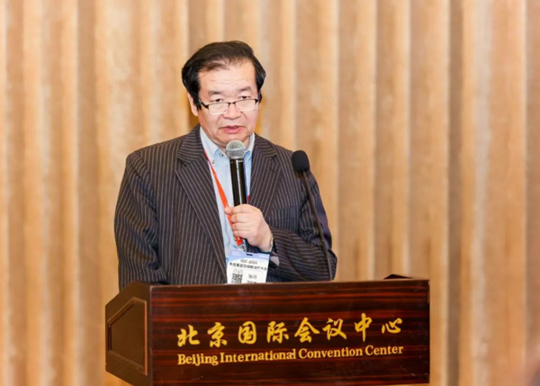IGC Satellite Conference Organized by Hillgene