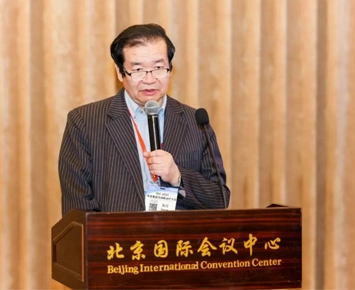 ''Diving Deeper - A New Track and Platform for Immune Cell Therapy'' IGC Satellite Conference Organized by Hillgene
