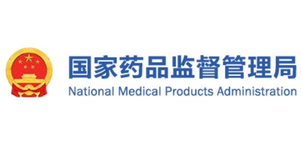 national medical products administration