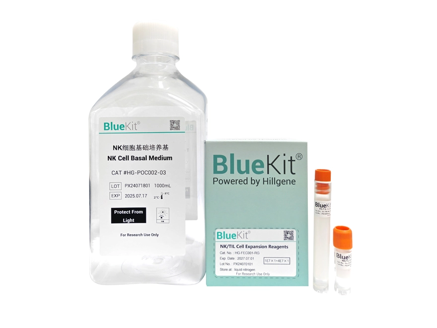 nk-cell-expansion-kit-for-sale