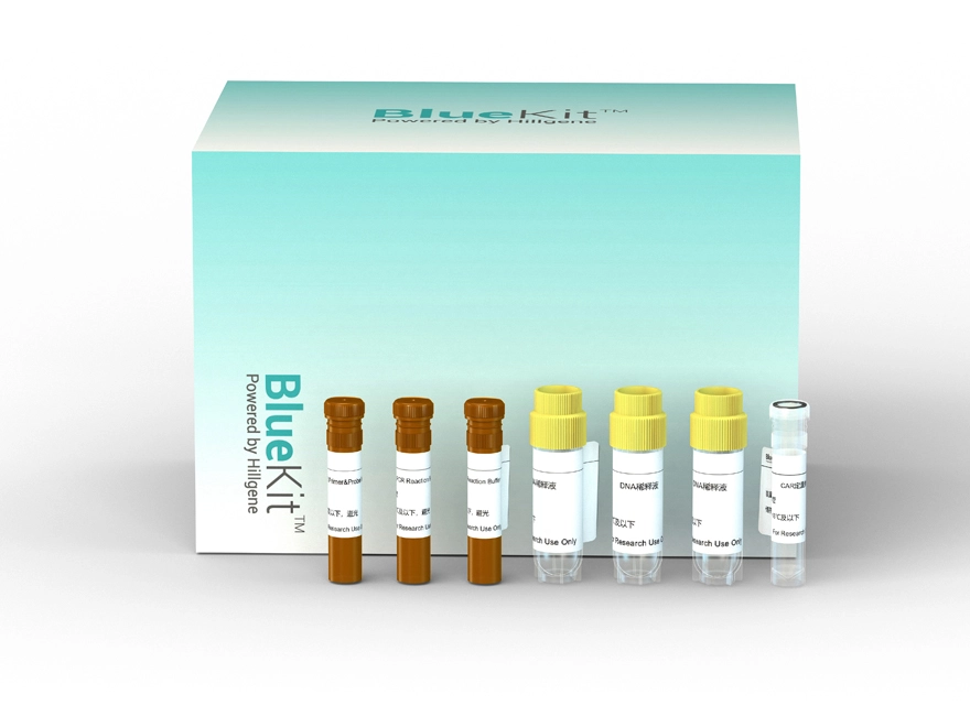 human-residual-dna-fragment-analysis-detection-kit-qpcr-for-sale