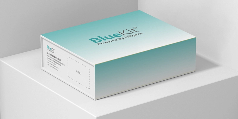 Cell Residual Human IL-2 ELISA Detection Kit
