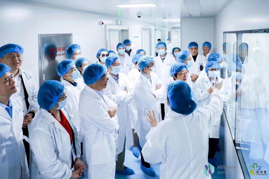 Cellular And Gene Therapies 18