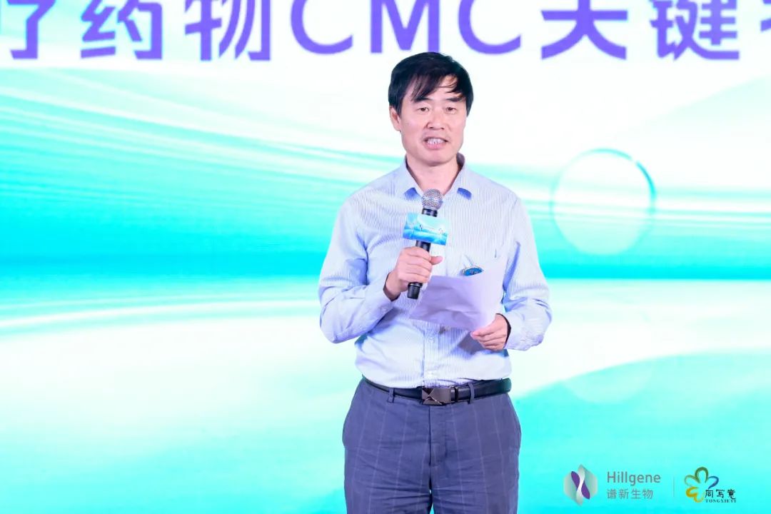CGT Summit & Hillgene Anniversary at Dongtai Hu Lake 10