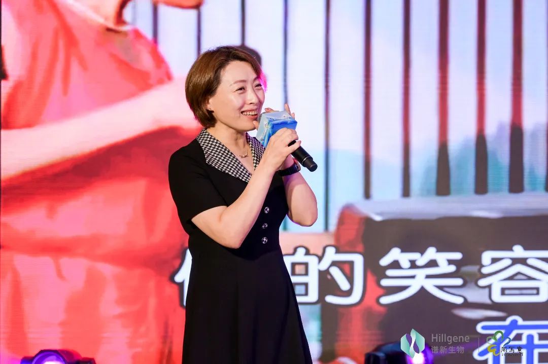 CGT Summit & Hillgene Anniversary at Dongtai Hu Lake 20