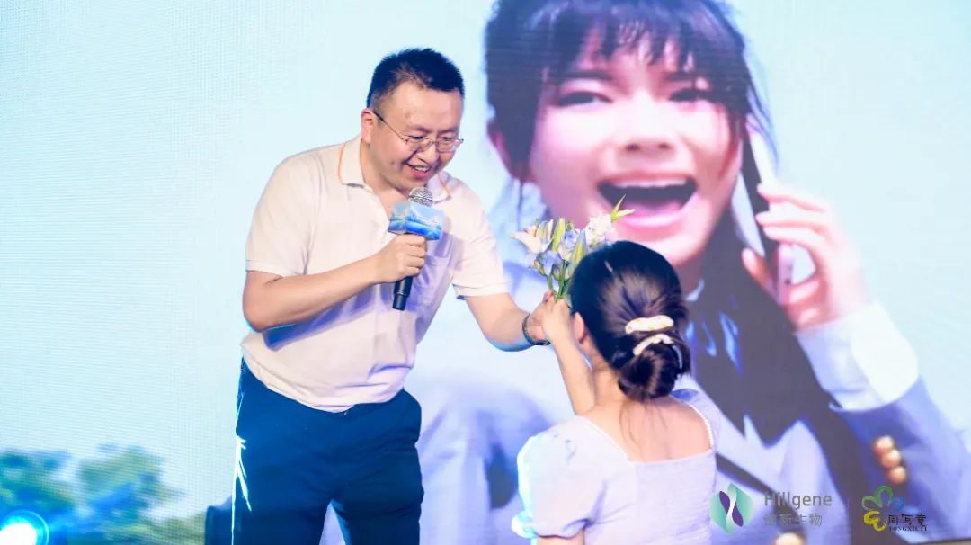 CGT Summit & Hillgene Anniversary at Dongtai Hu Lake 22