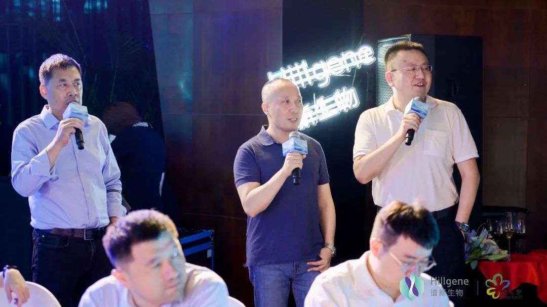 CGT Summit & Hillgene Anniversary at Dongtai Hu Lake 23