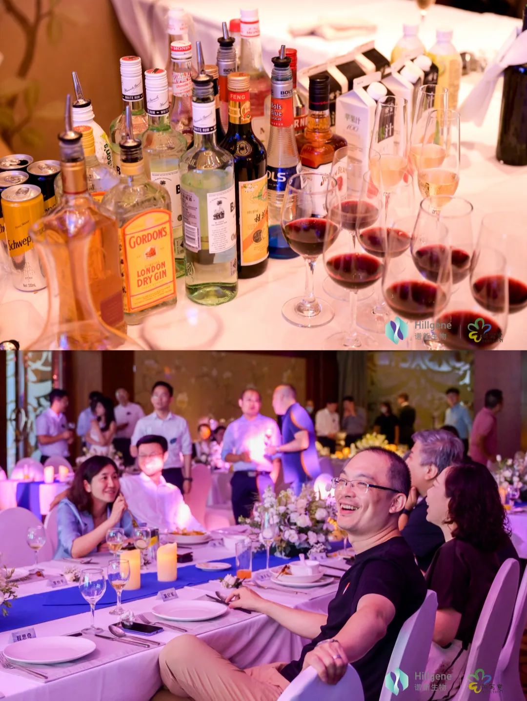CGT Summit & Hillgene Anniversary at Dongtai Hu Lake 24