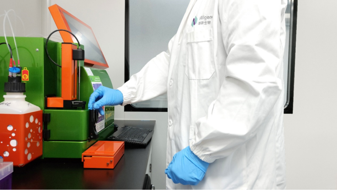 Hillgene Partners with T-Maximum on Universal Cells