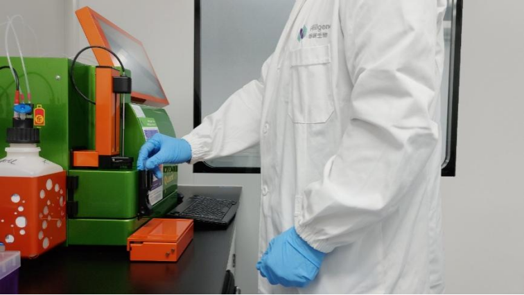 Hillgene Secures Tens of Millions in Pre-A+ 1