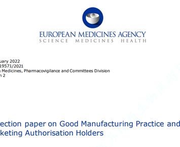 European Medicines Agency updates Reflection Paper on GMP Responsibilities of MAHs