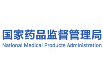 Regulation&Guideline（China）