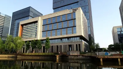 Company Recognition | Hillgene Recognized as a “Specialized and Innovative” Enterprise