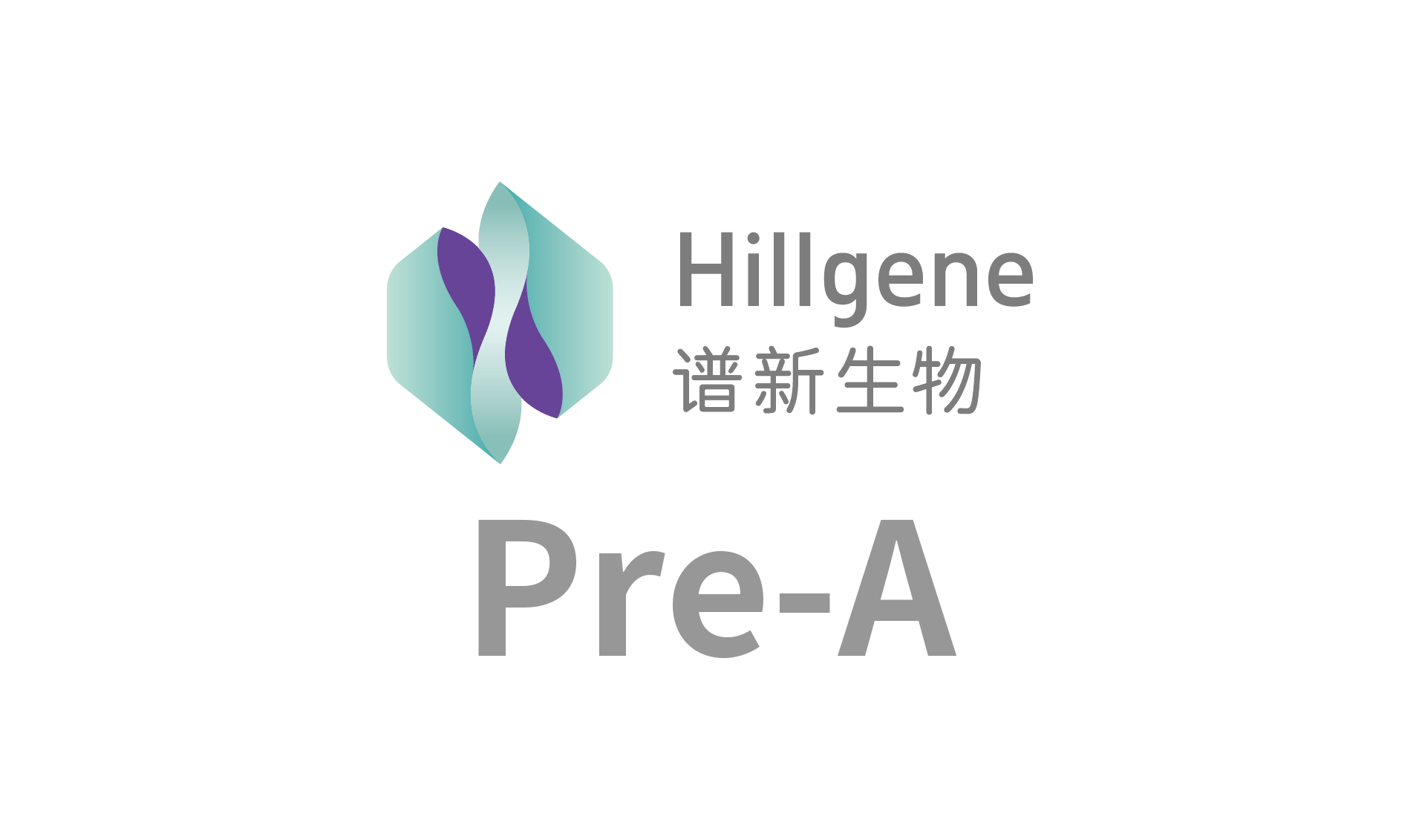 专业、专注的细胞药物CDMO龙头- 谱新生物完成近亿元Pre-A轮融资